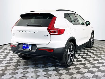 2026 Volvo XC40 B5 Plus