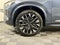 2026 Volvo XC90 B5 Plus